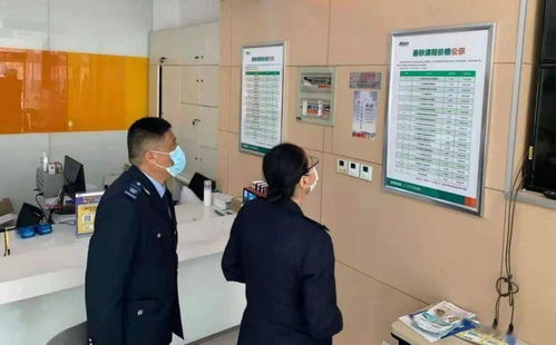 南開區市場監管局聯合多部門開展專項檢查，力促民辦教育培訓機構規范發展